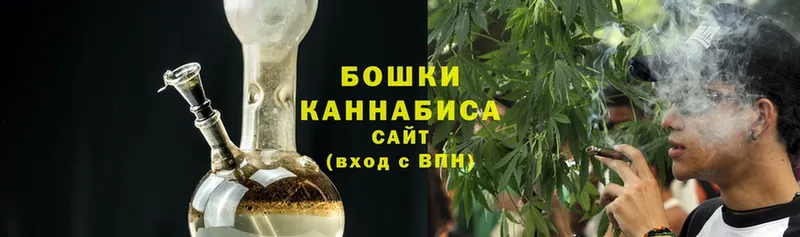 KRAKEN ссылка  Белокуриха  Бошки Шишки LSD WEED 